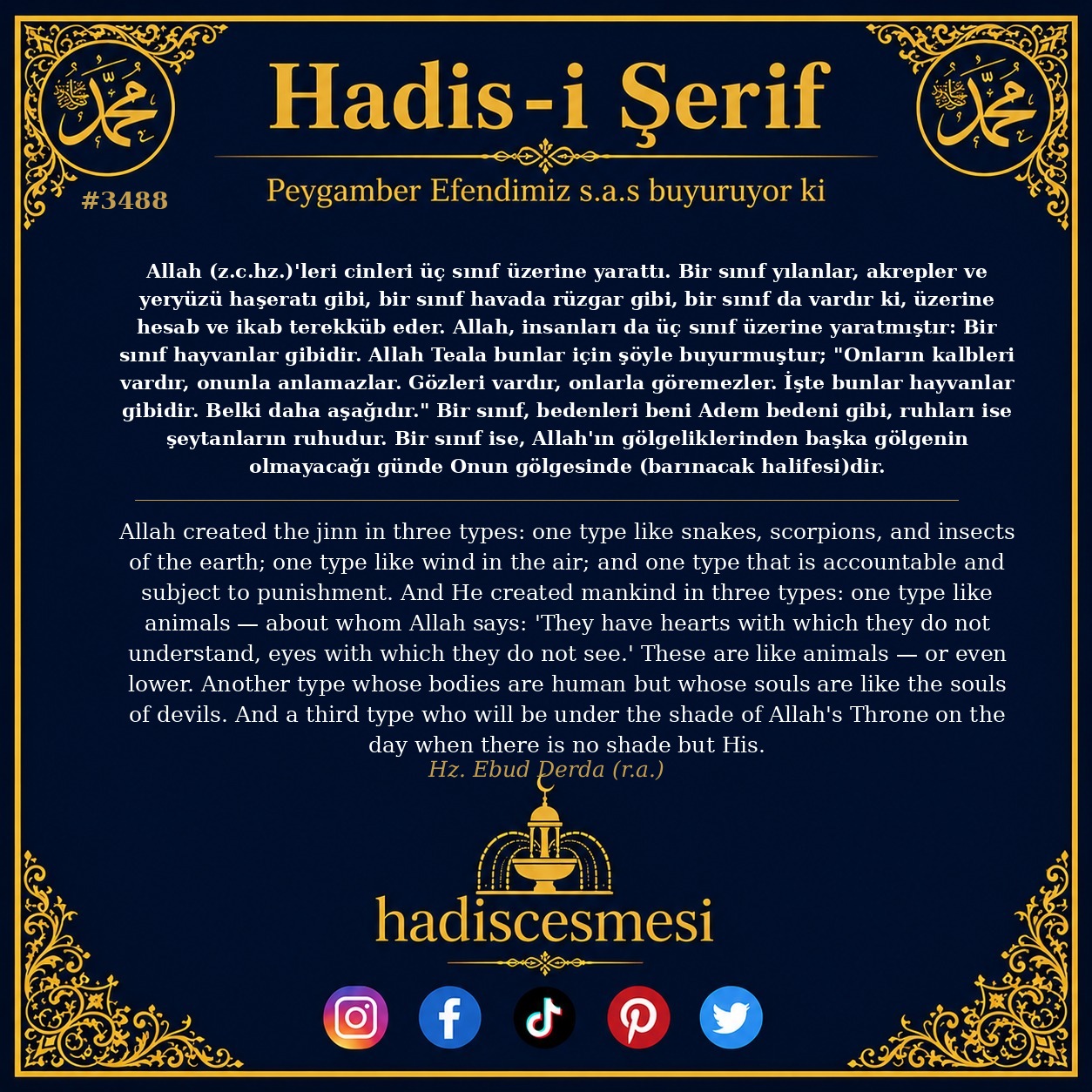 Hadis 3488