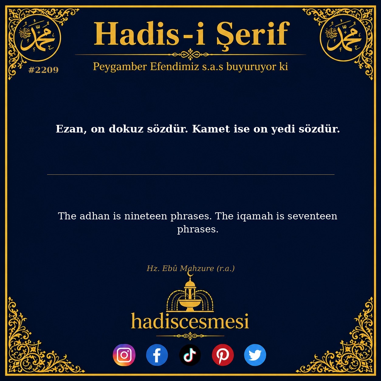Hadis 2209