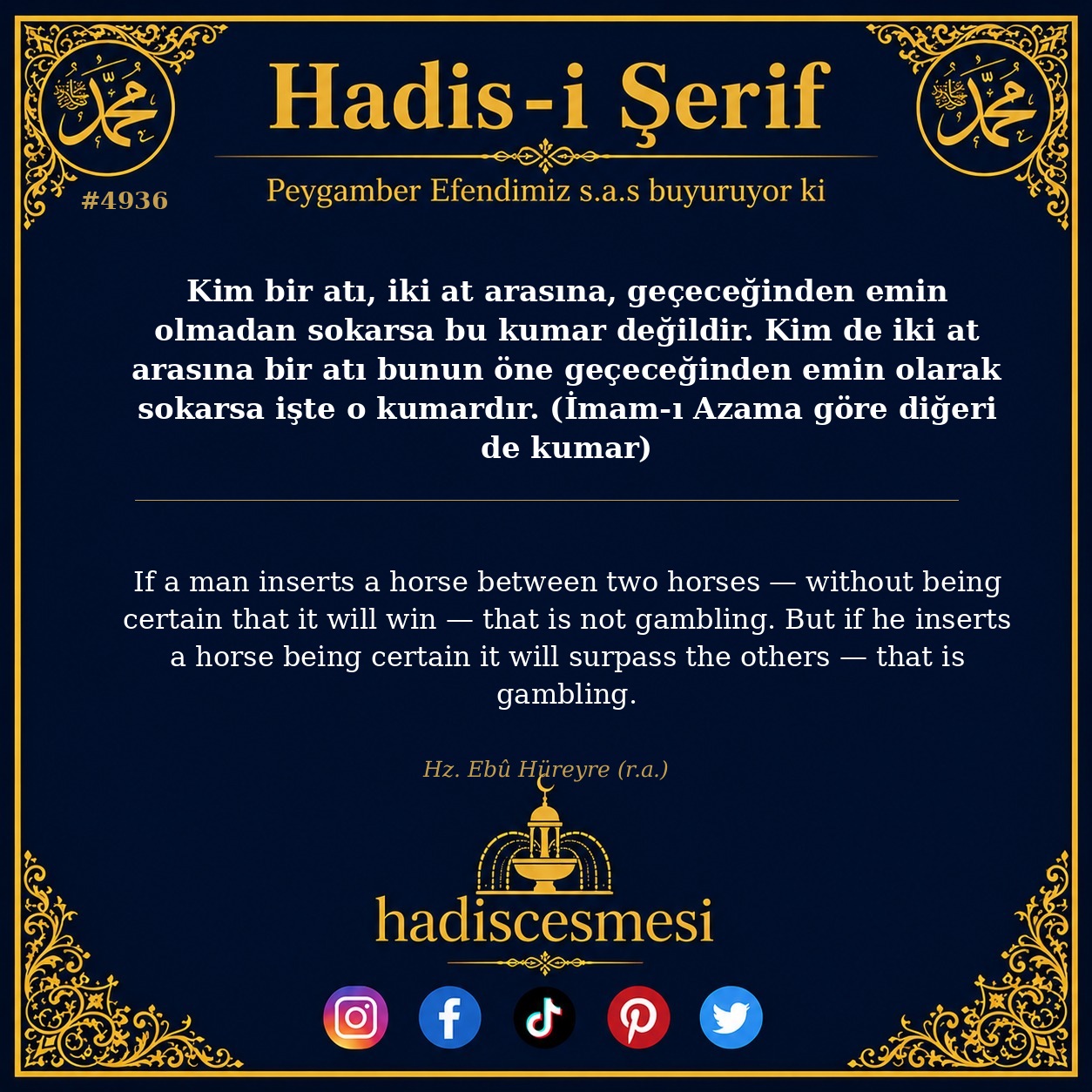 Hadis 4936