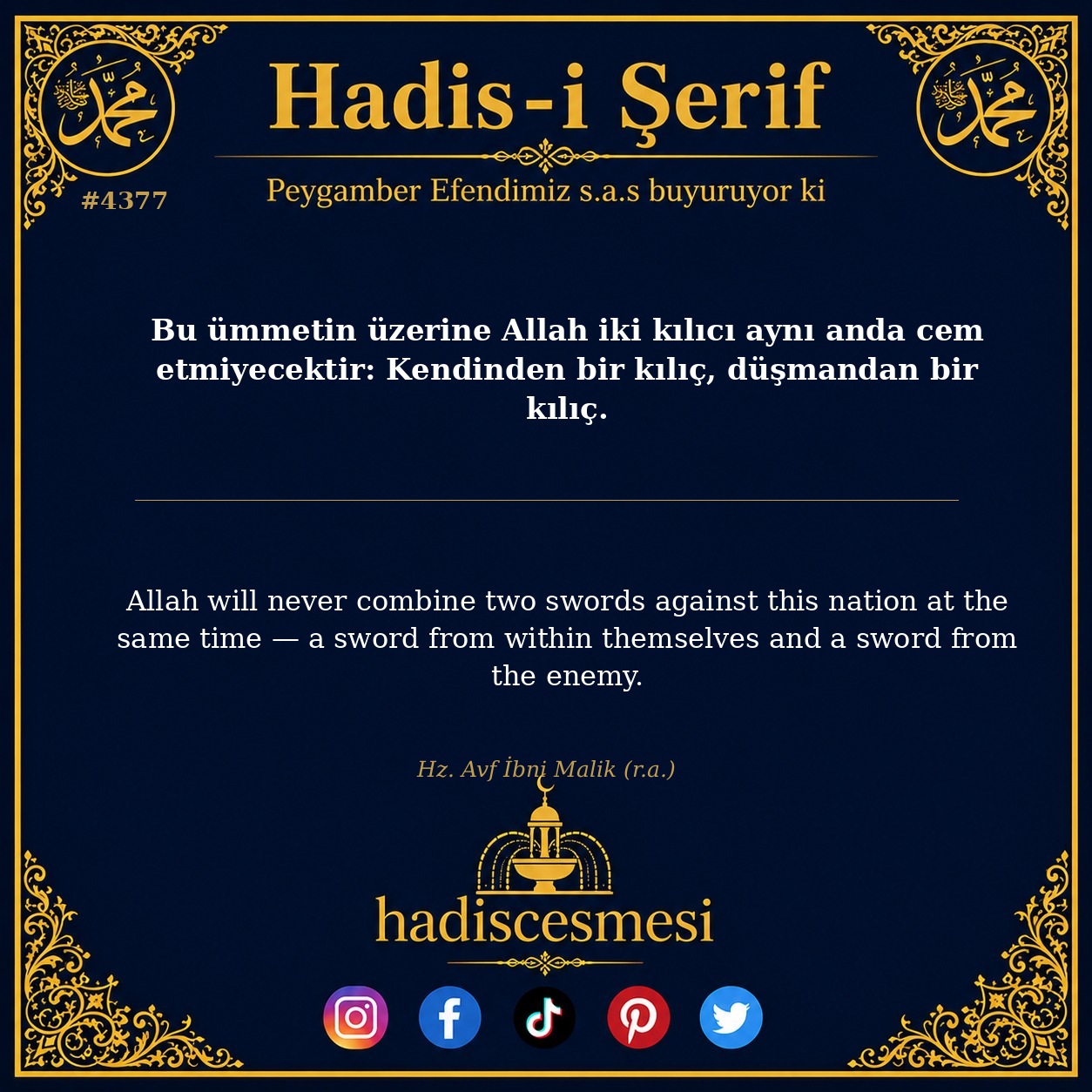 Hadis 4377