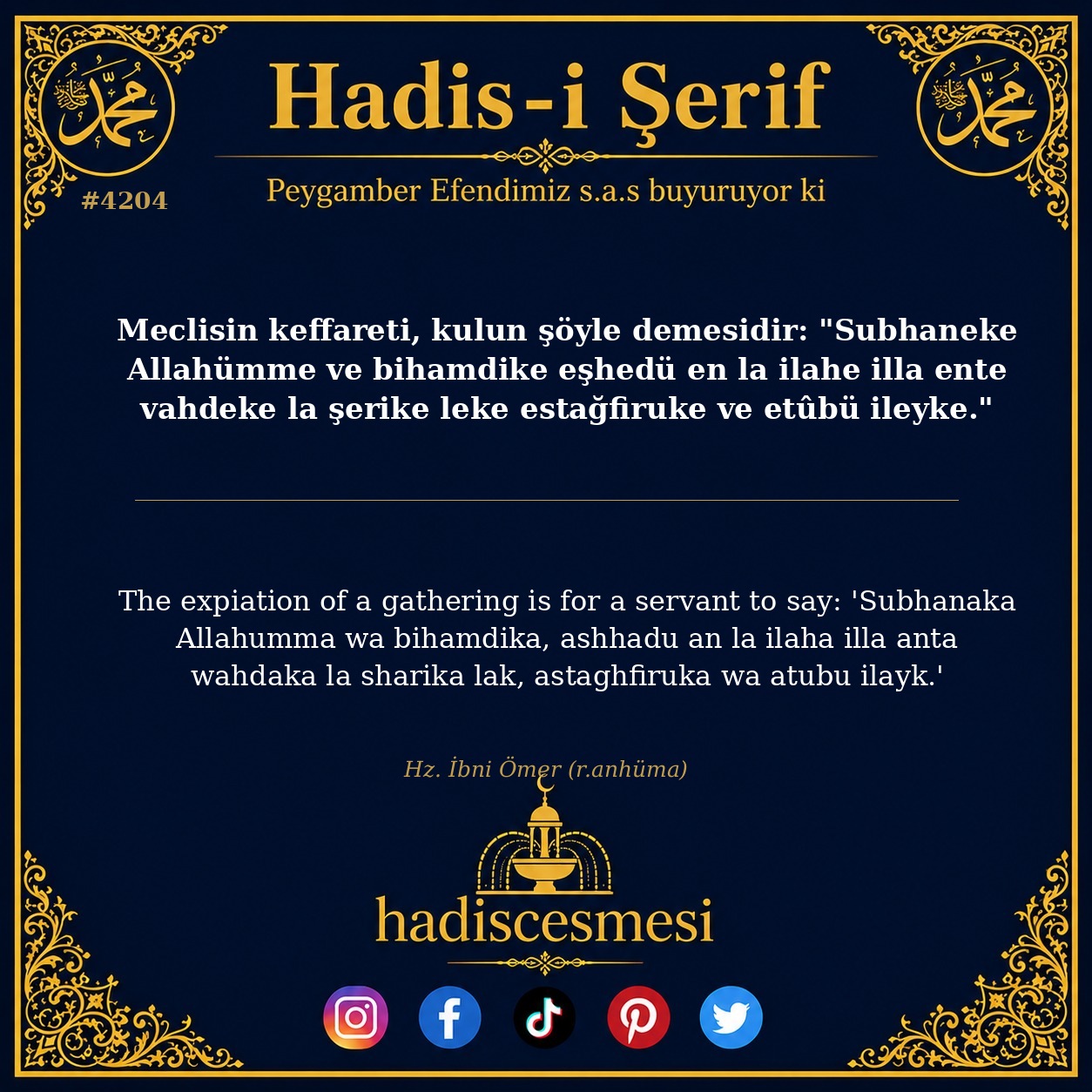 Hadis 4204