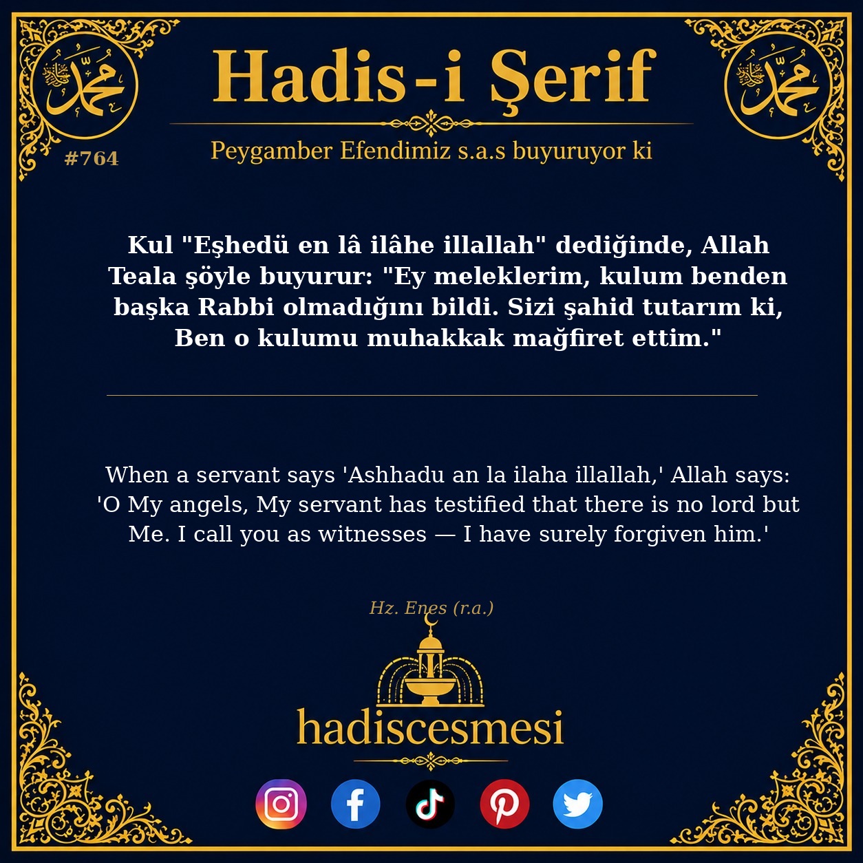 Hadis 0764