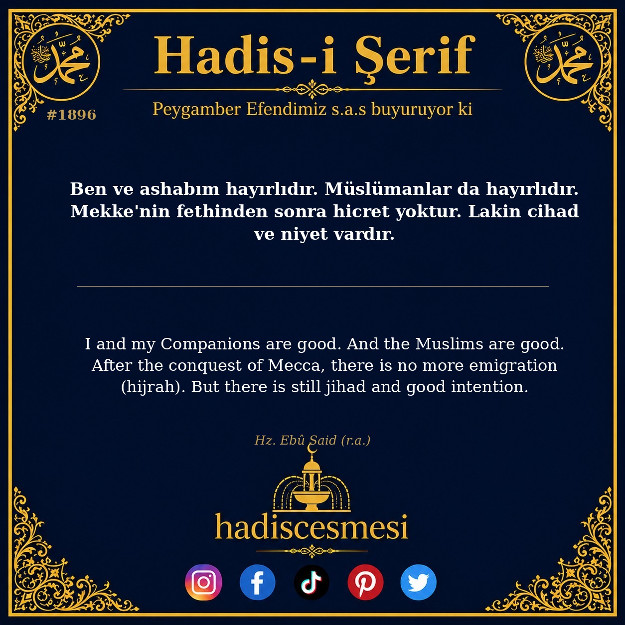 Hadis 1896