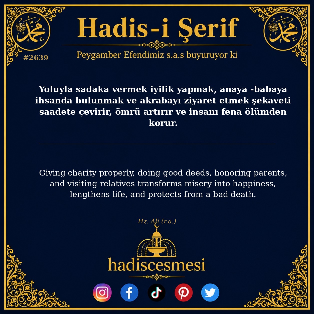 Hadis 2639
