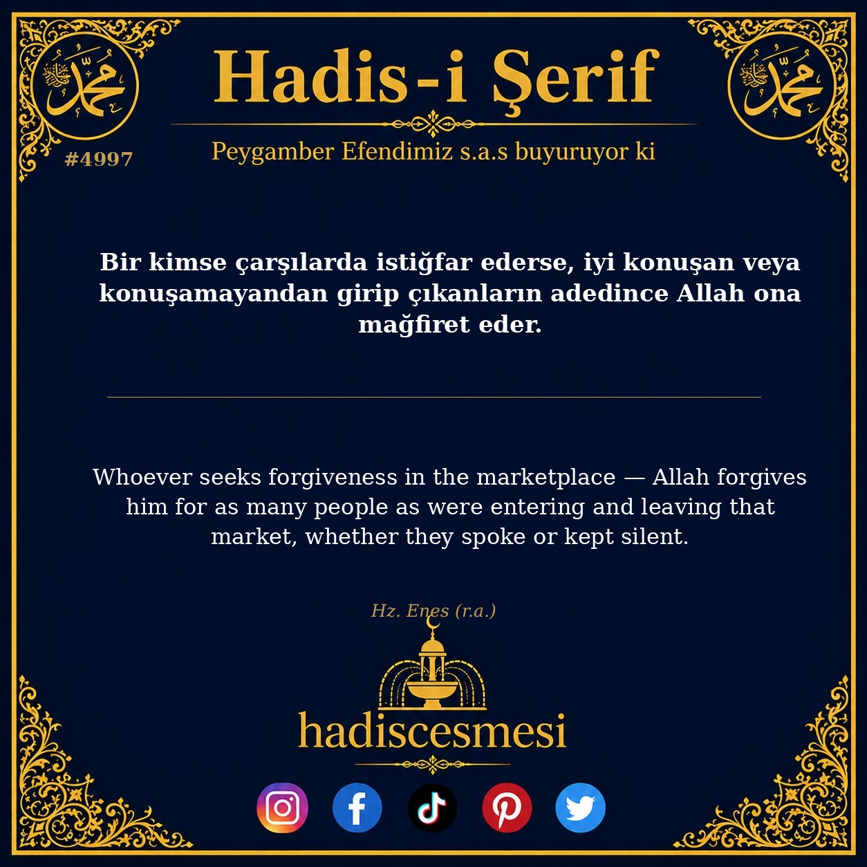 Hadis 4997