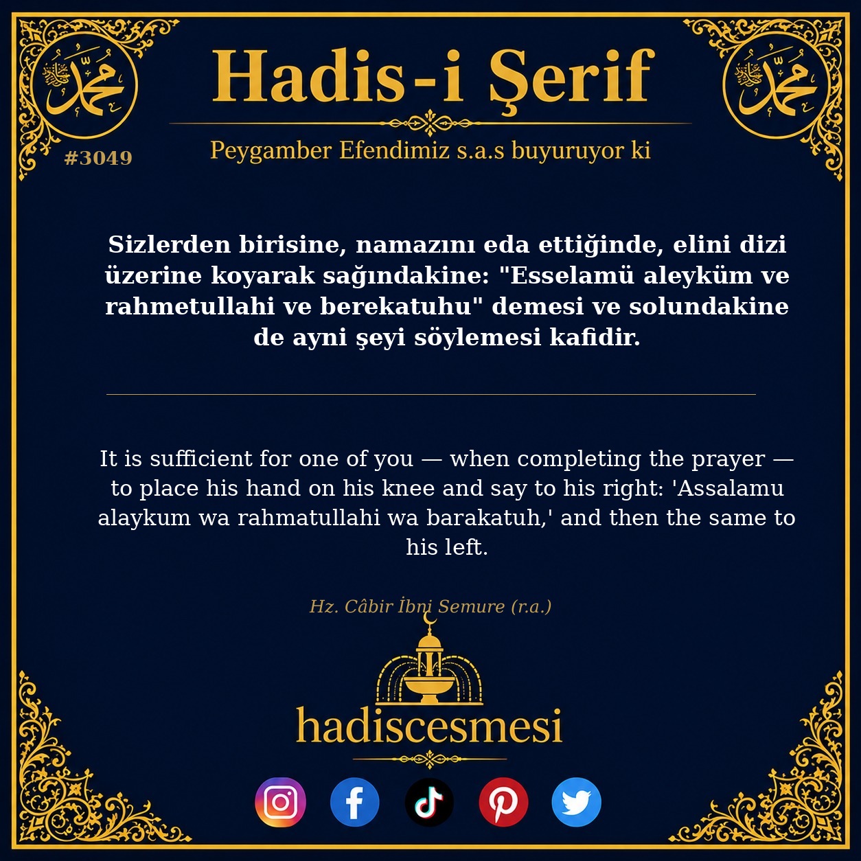 Hadis 3049