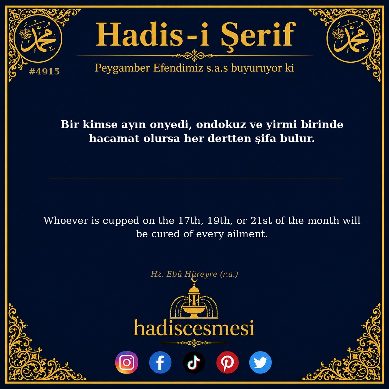 Hadis 4915