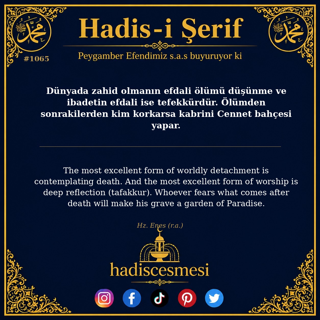 Hadis 1065
