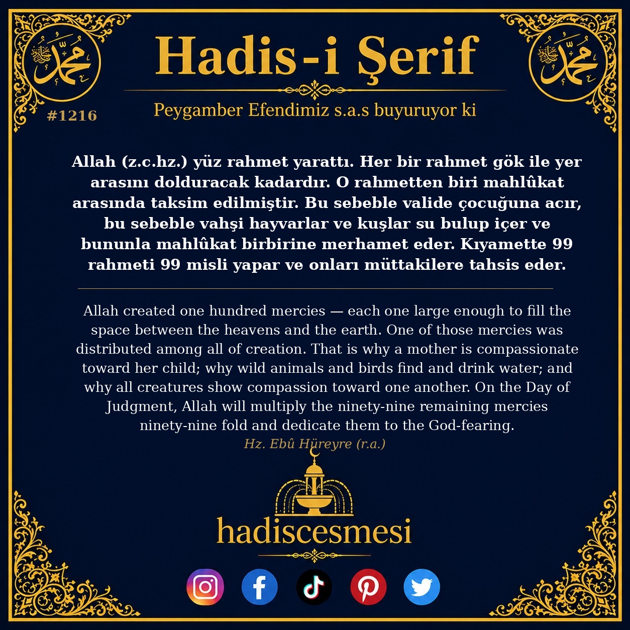 Hadis 1216