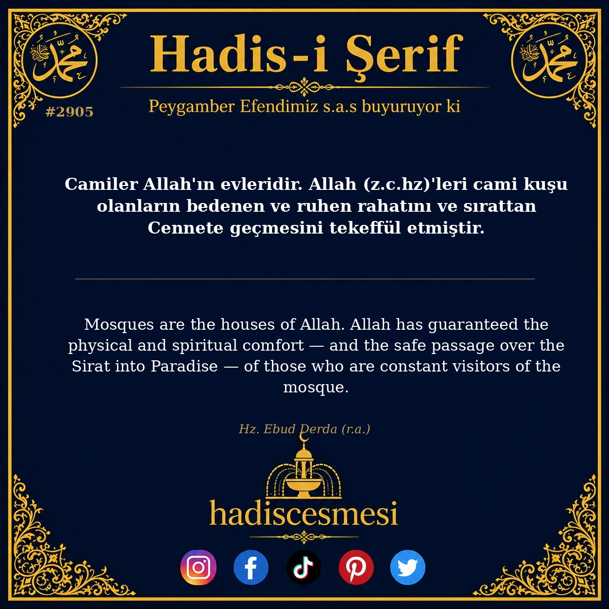 Hadis 2905