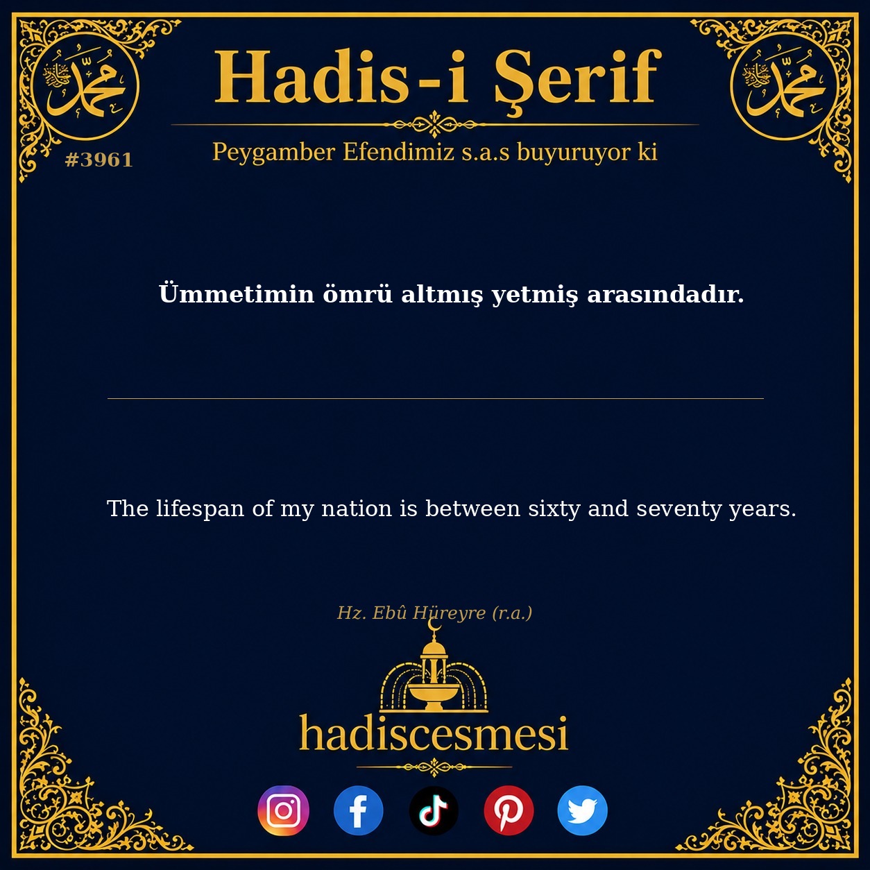 Hadis 3961