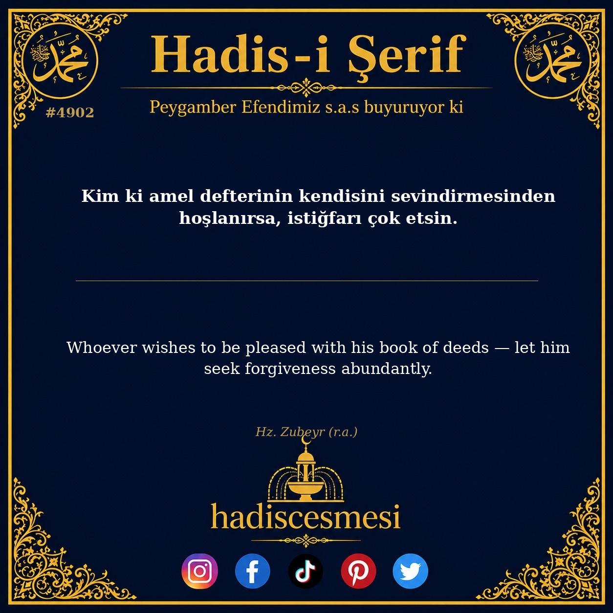 Hadis 4902