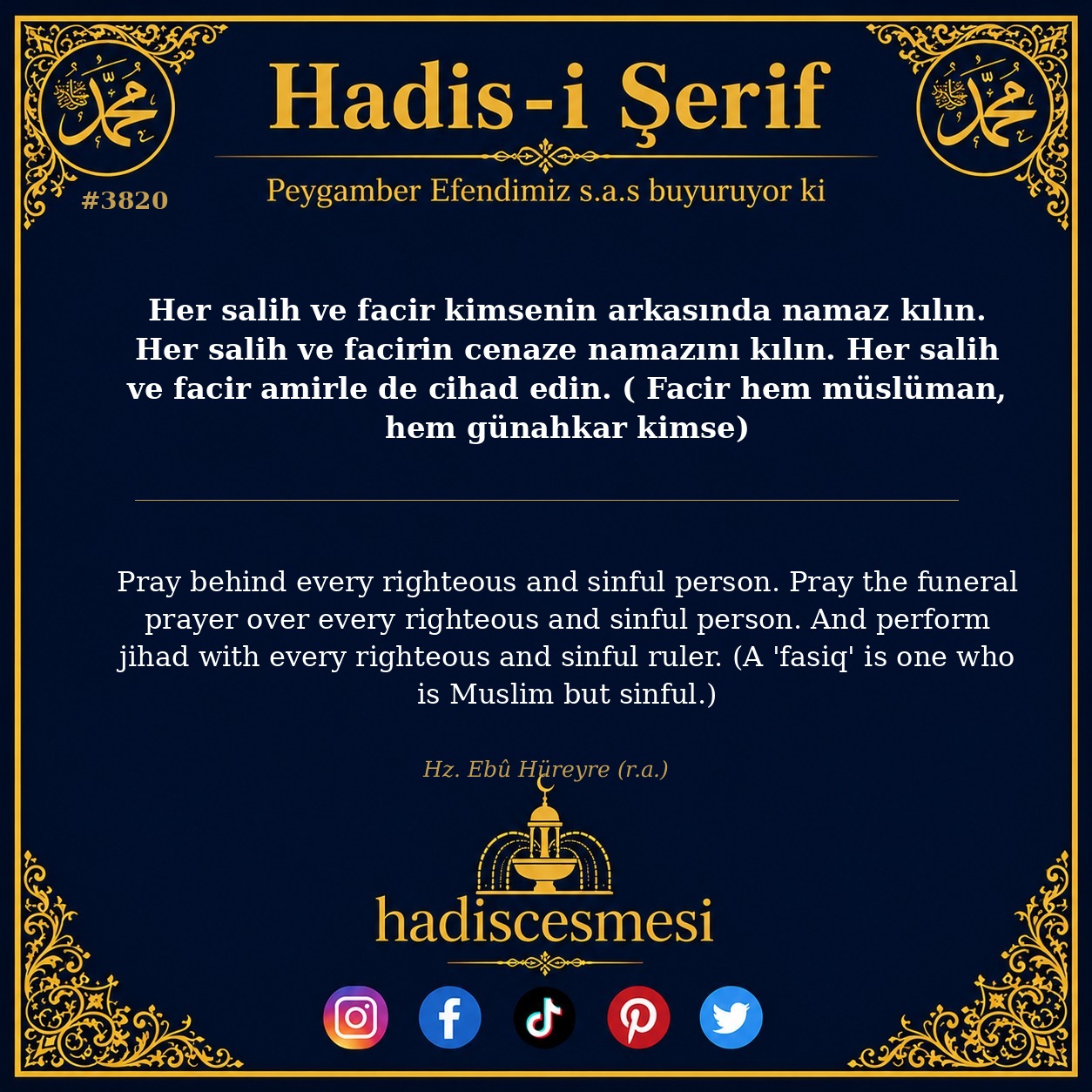 Hadis 3820