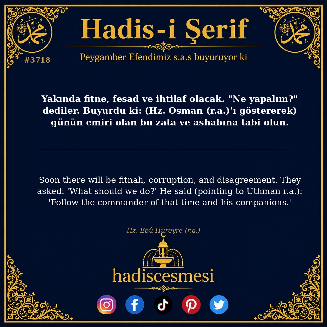 Hadis 3718