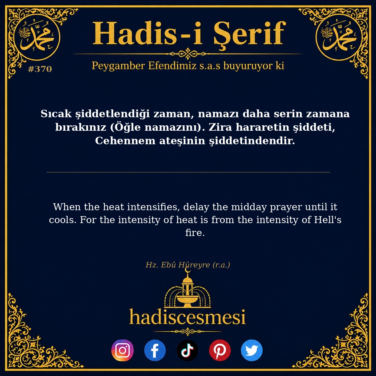 Hadis 0370