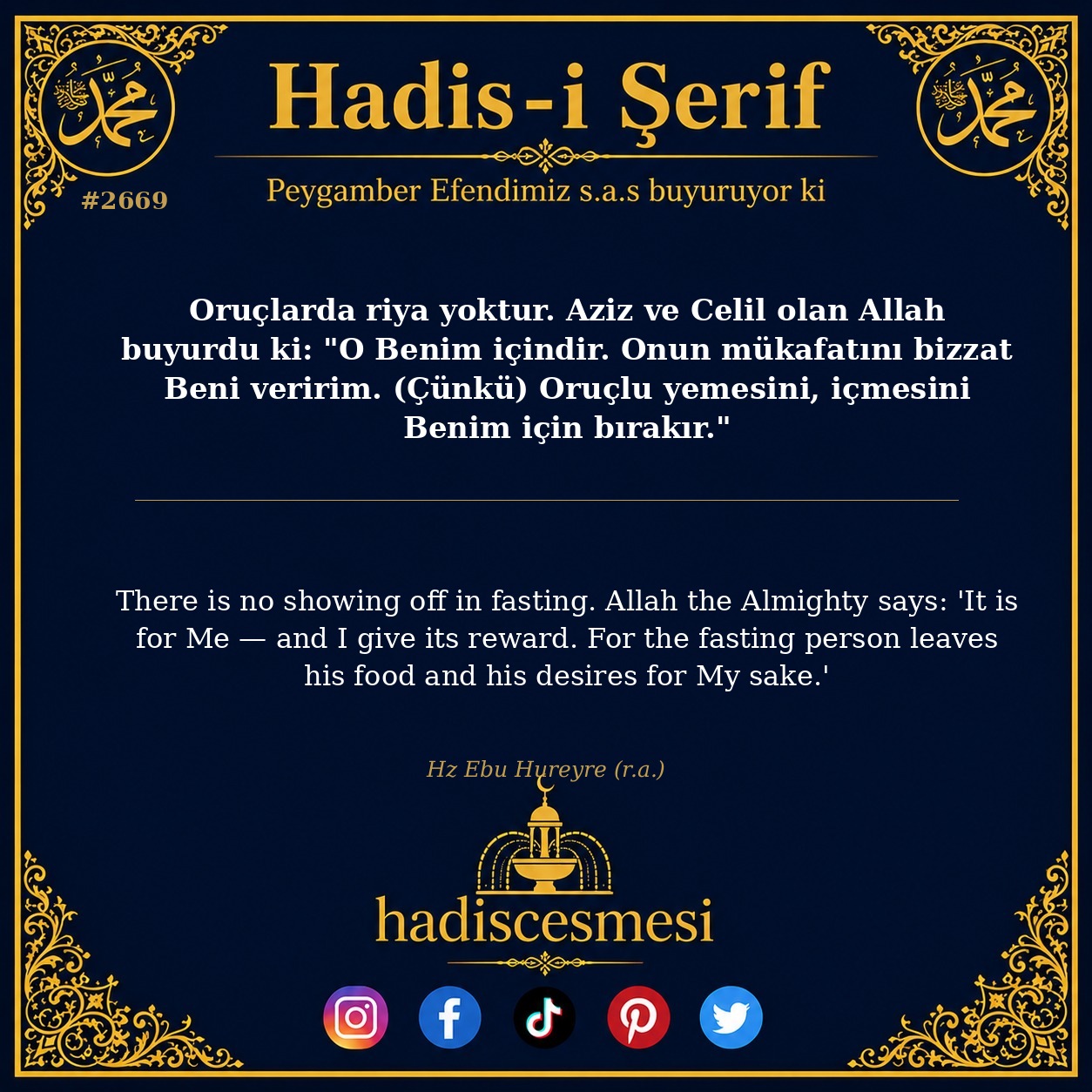 Hadis 2669