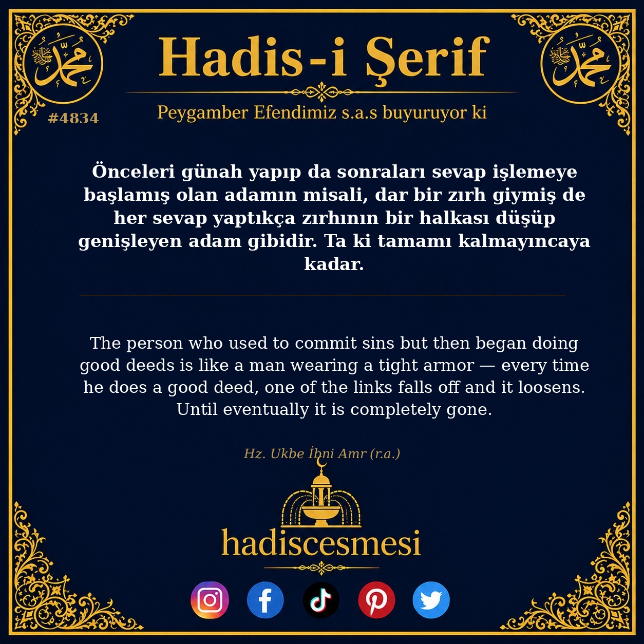 Hadis 4834