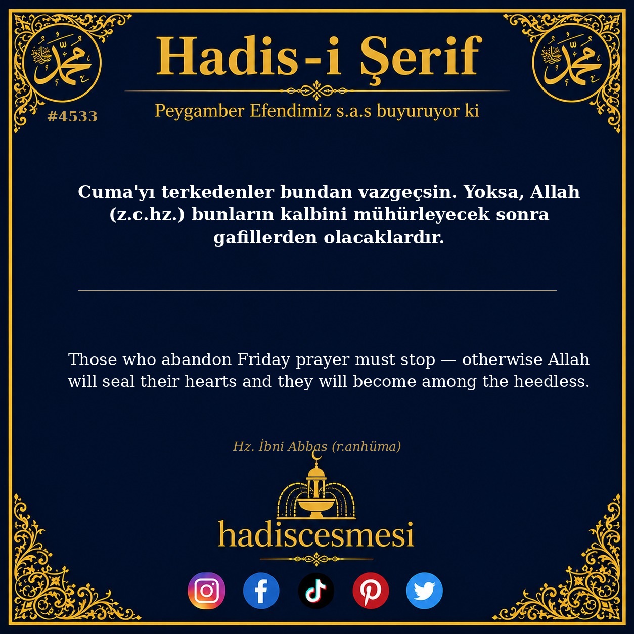 Hadis 4533