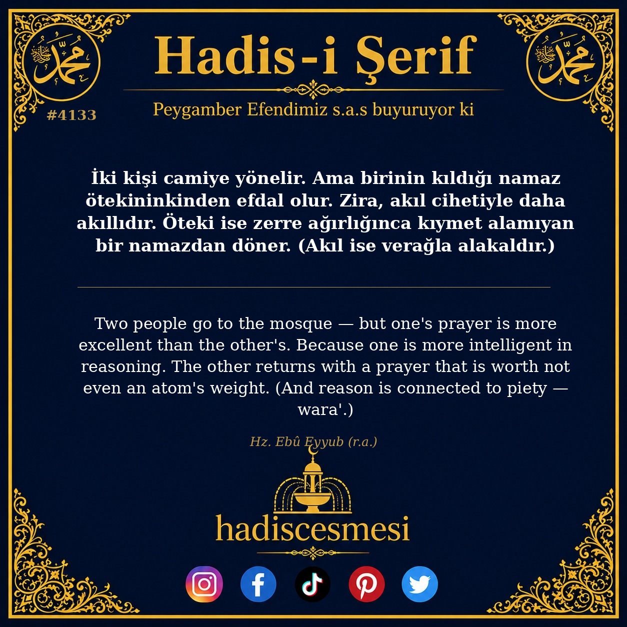 Hadis 4133