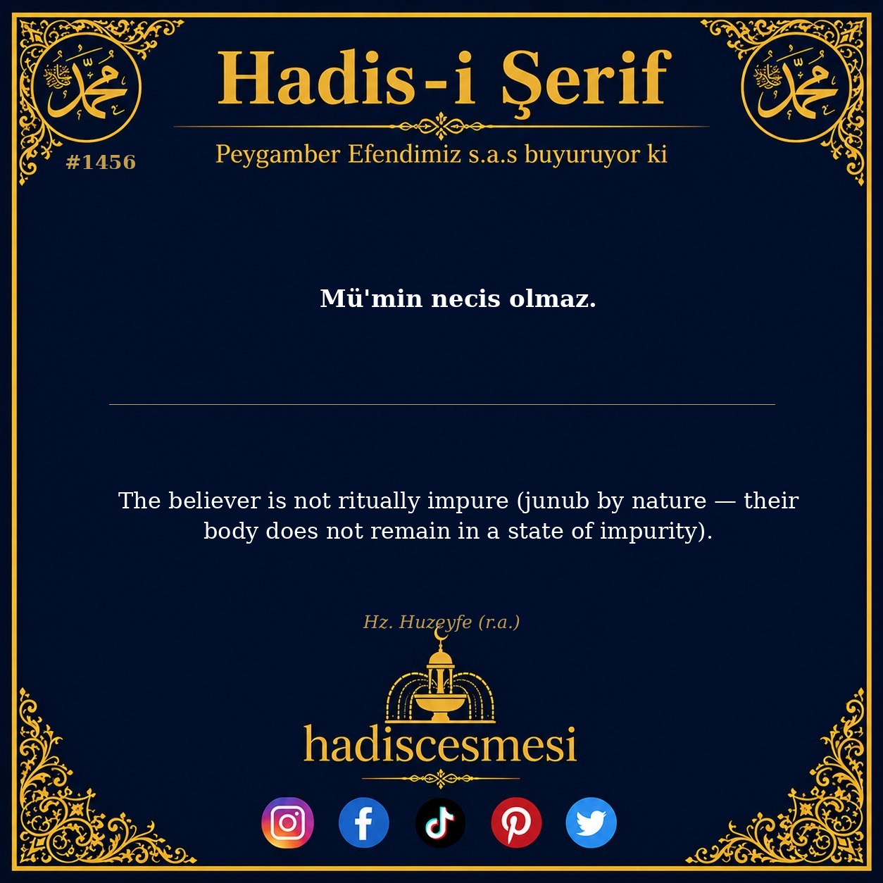 Hadis 1456