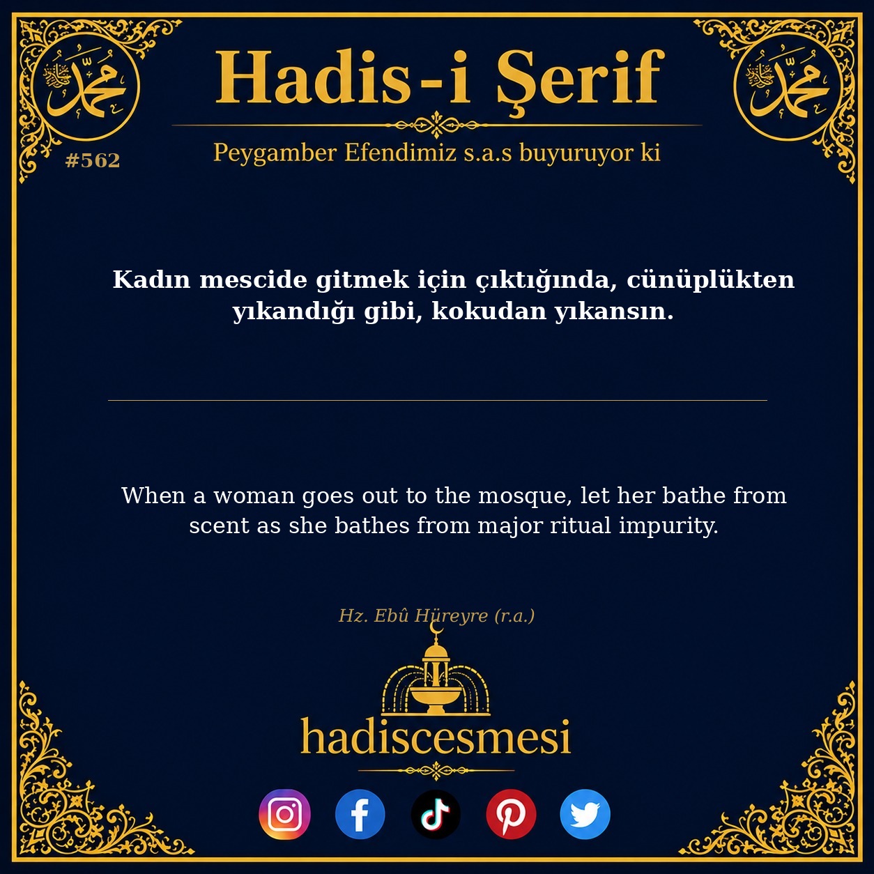 Hadis 0562