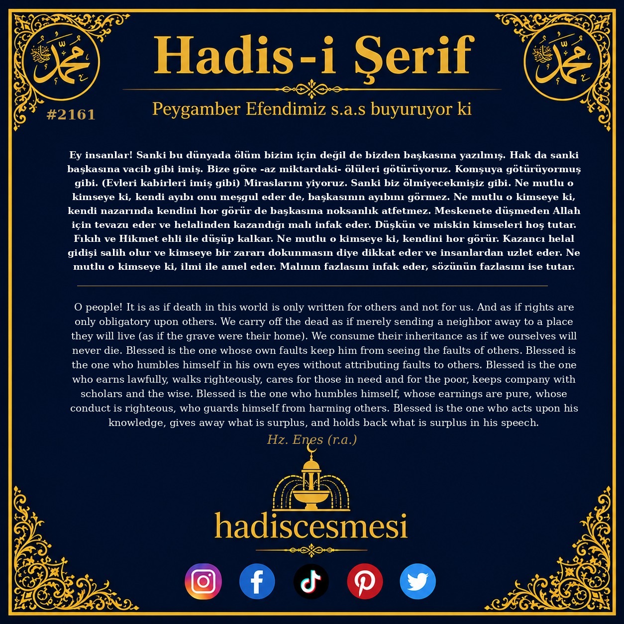 Hadis 2161