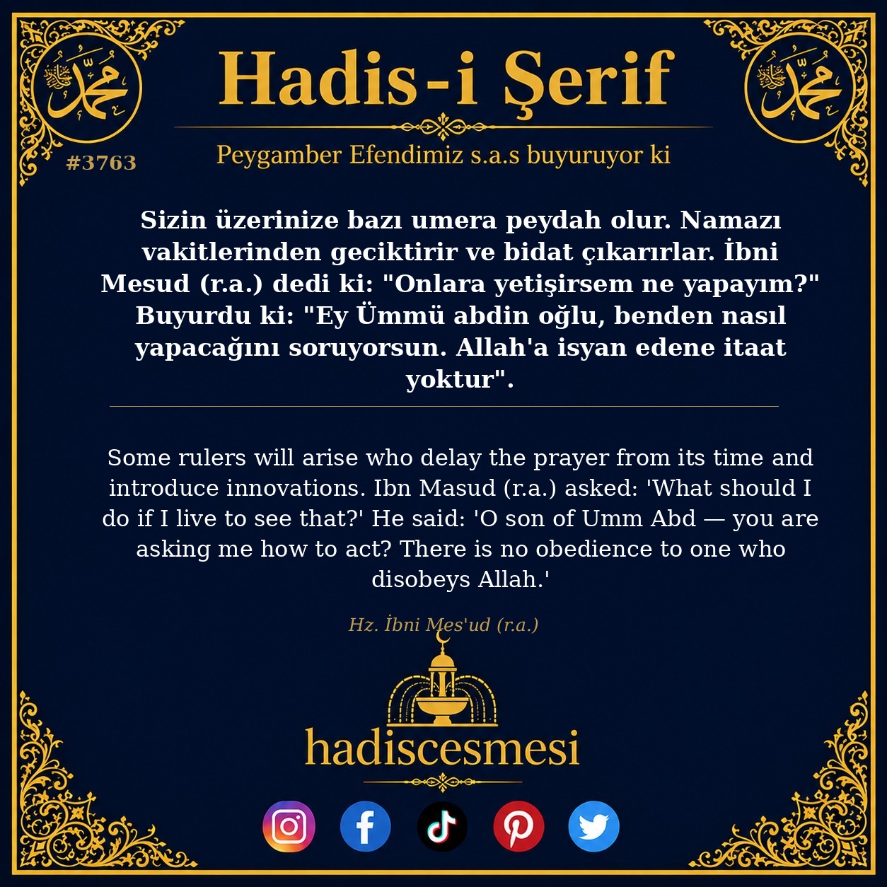 Hadis 3763