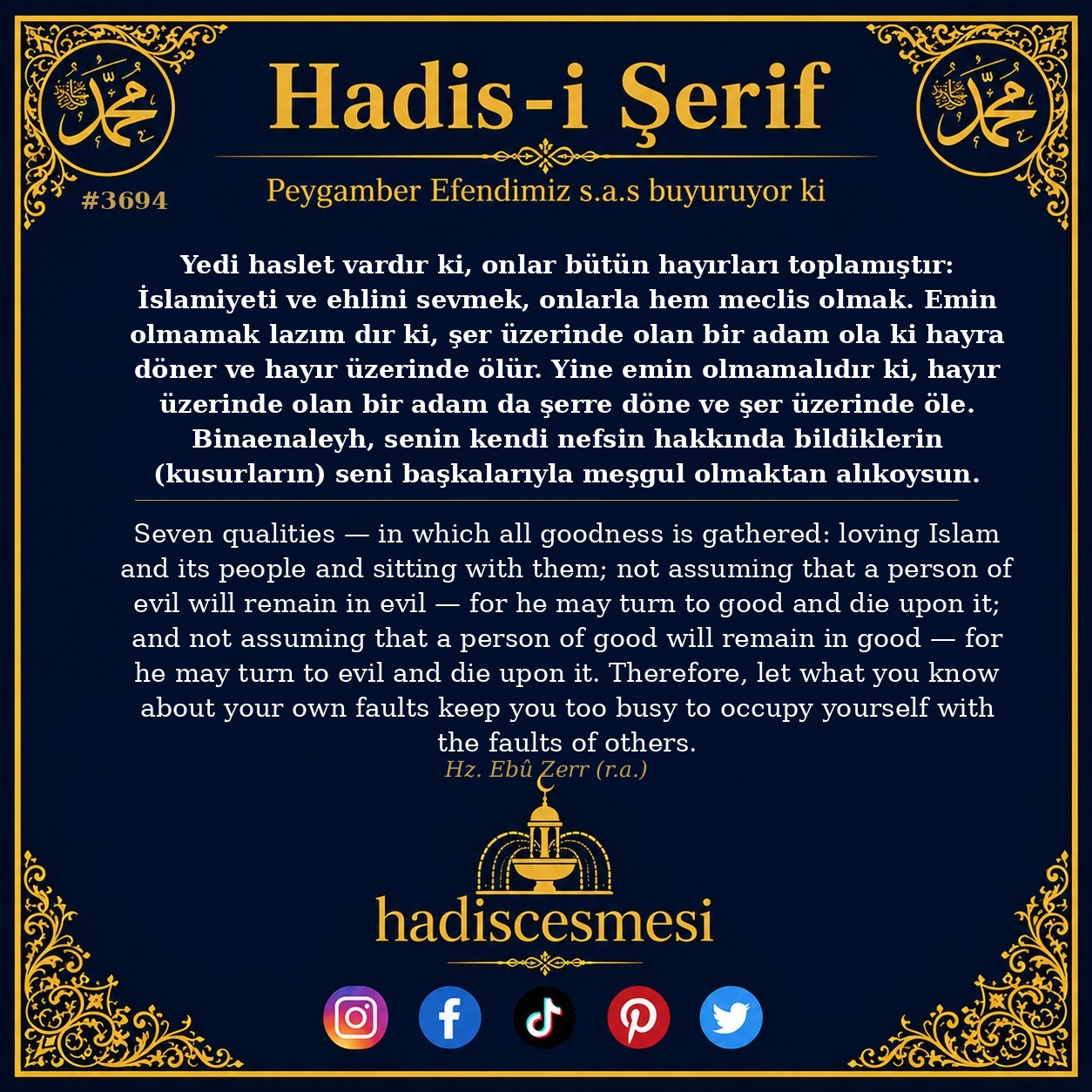 Hadis 3694