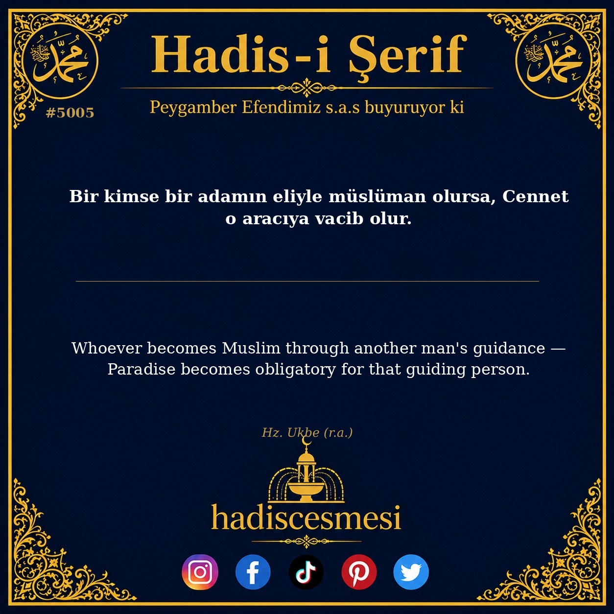 Hadis 5005