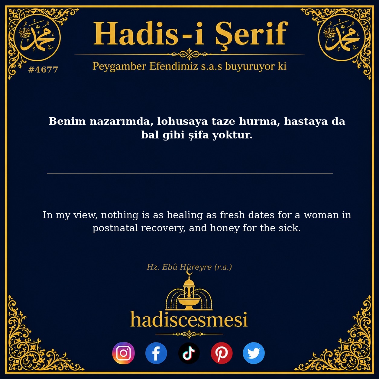 Hadis 4677