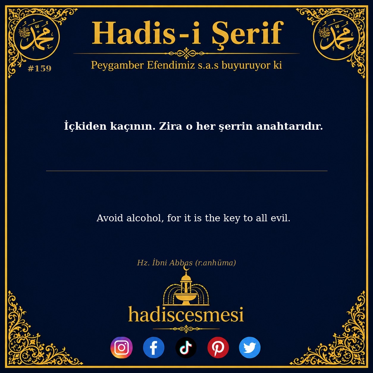 Hadis 0159
