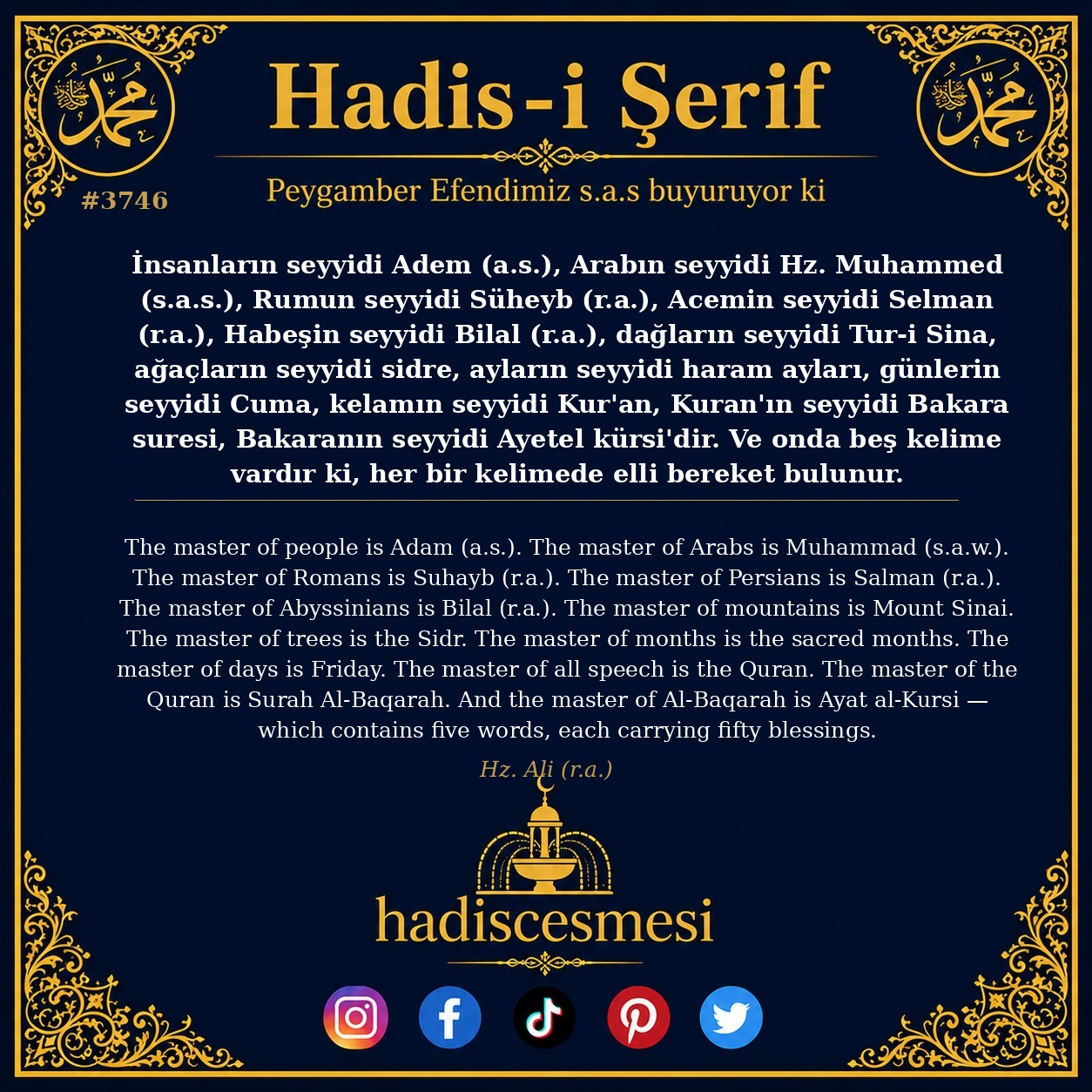 Hadis 3746
