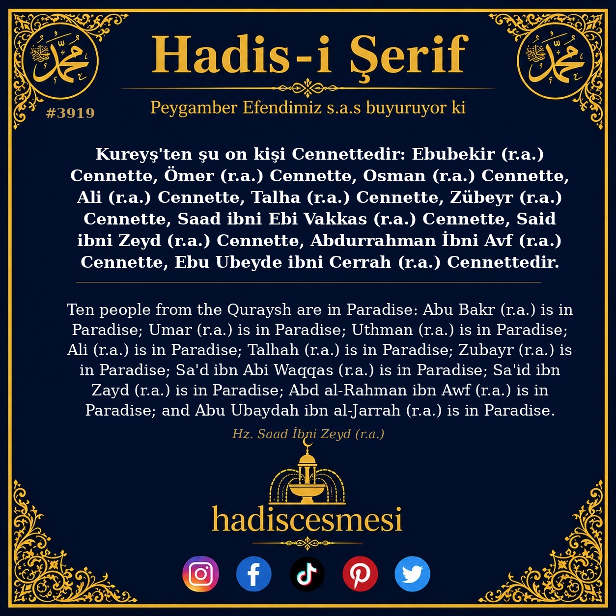 Hadis 3919