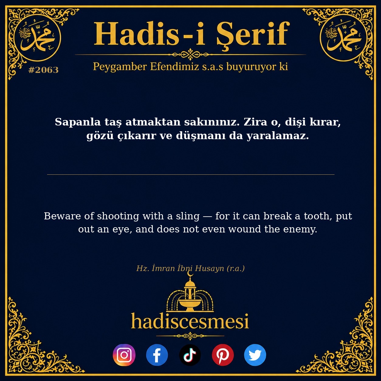 Hadis 2063