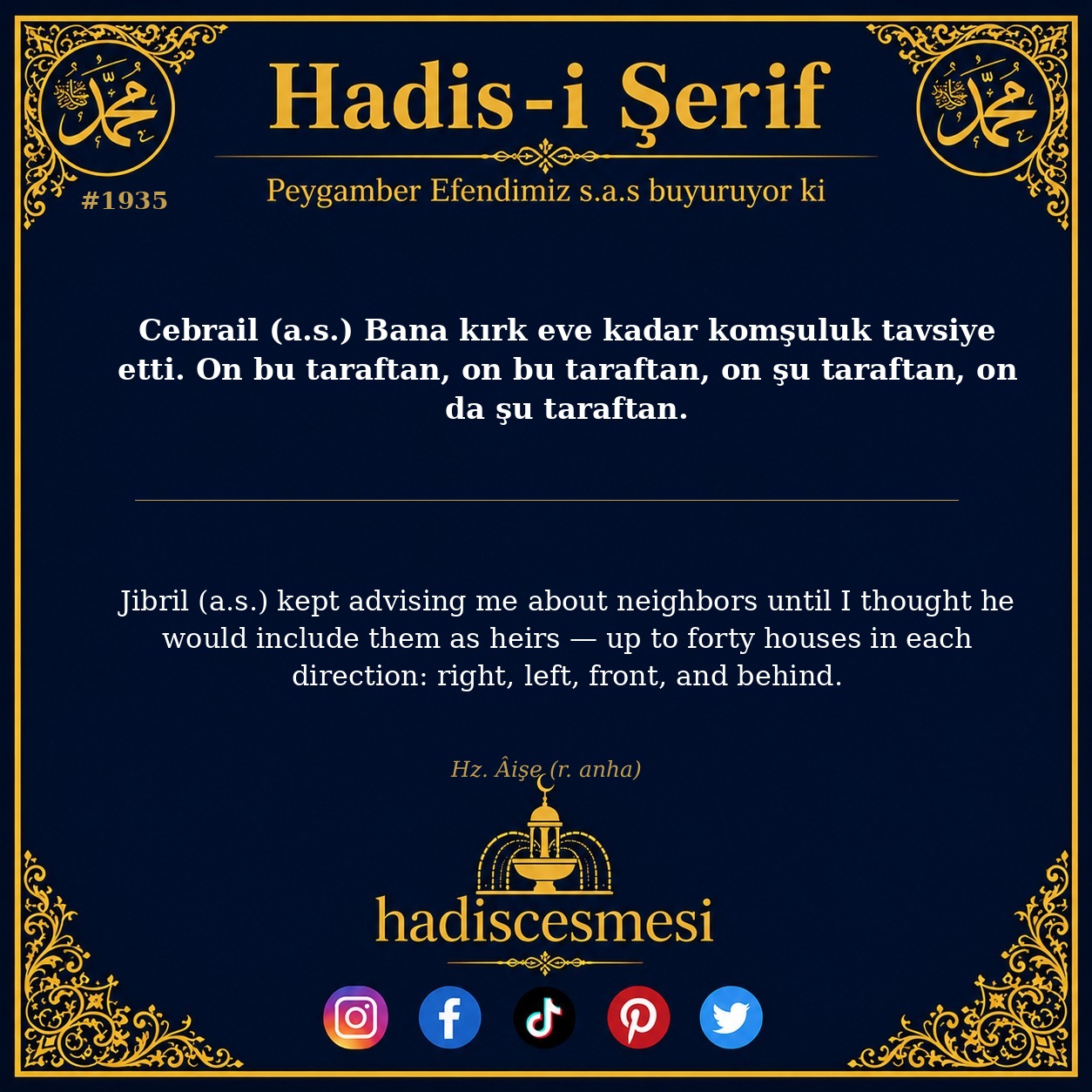 Hadis 1935