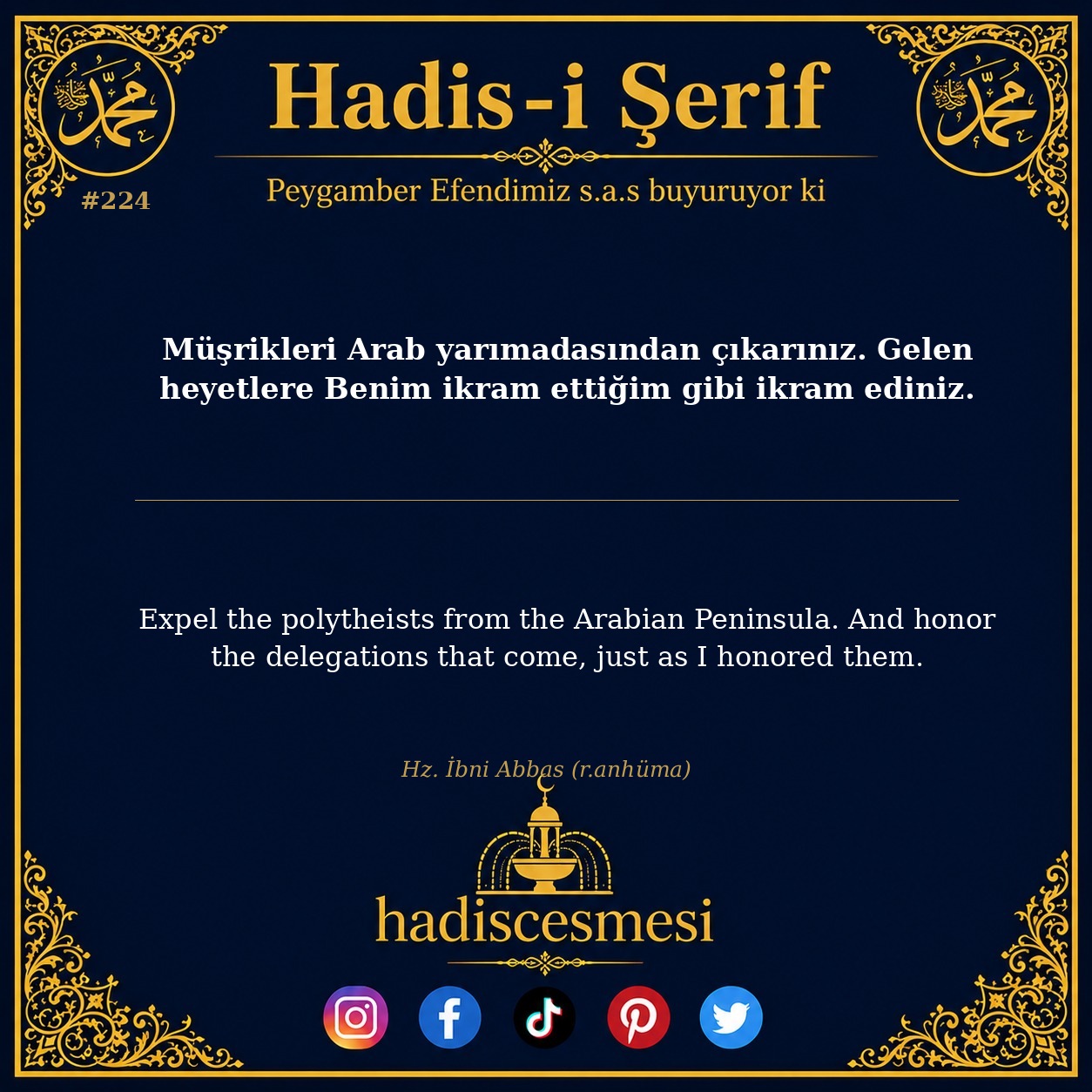 Hadis 0224