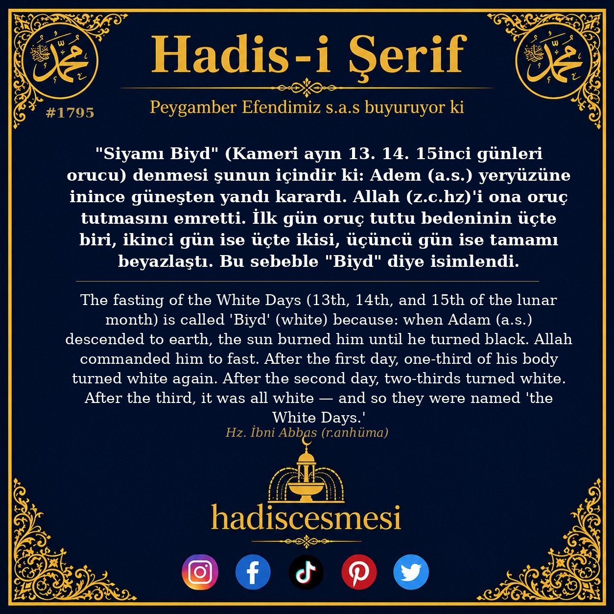 Hadis 1795