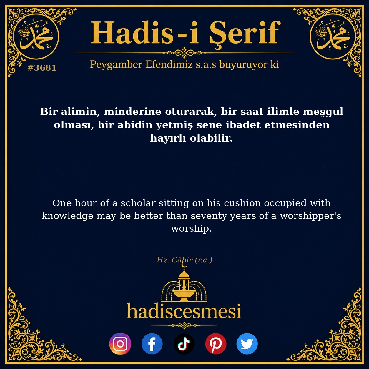 Hadis 3681