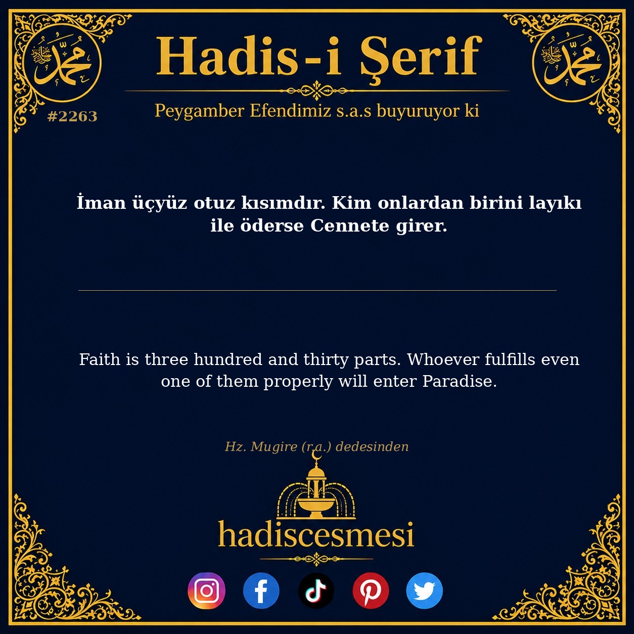 Hadis 2263