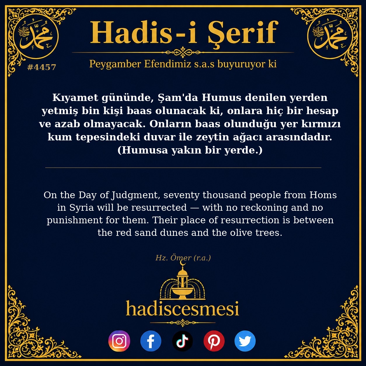 Hadis 4457