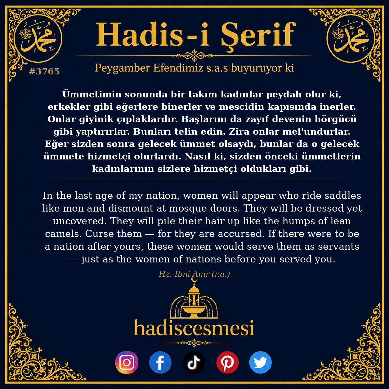 Hadis 3765