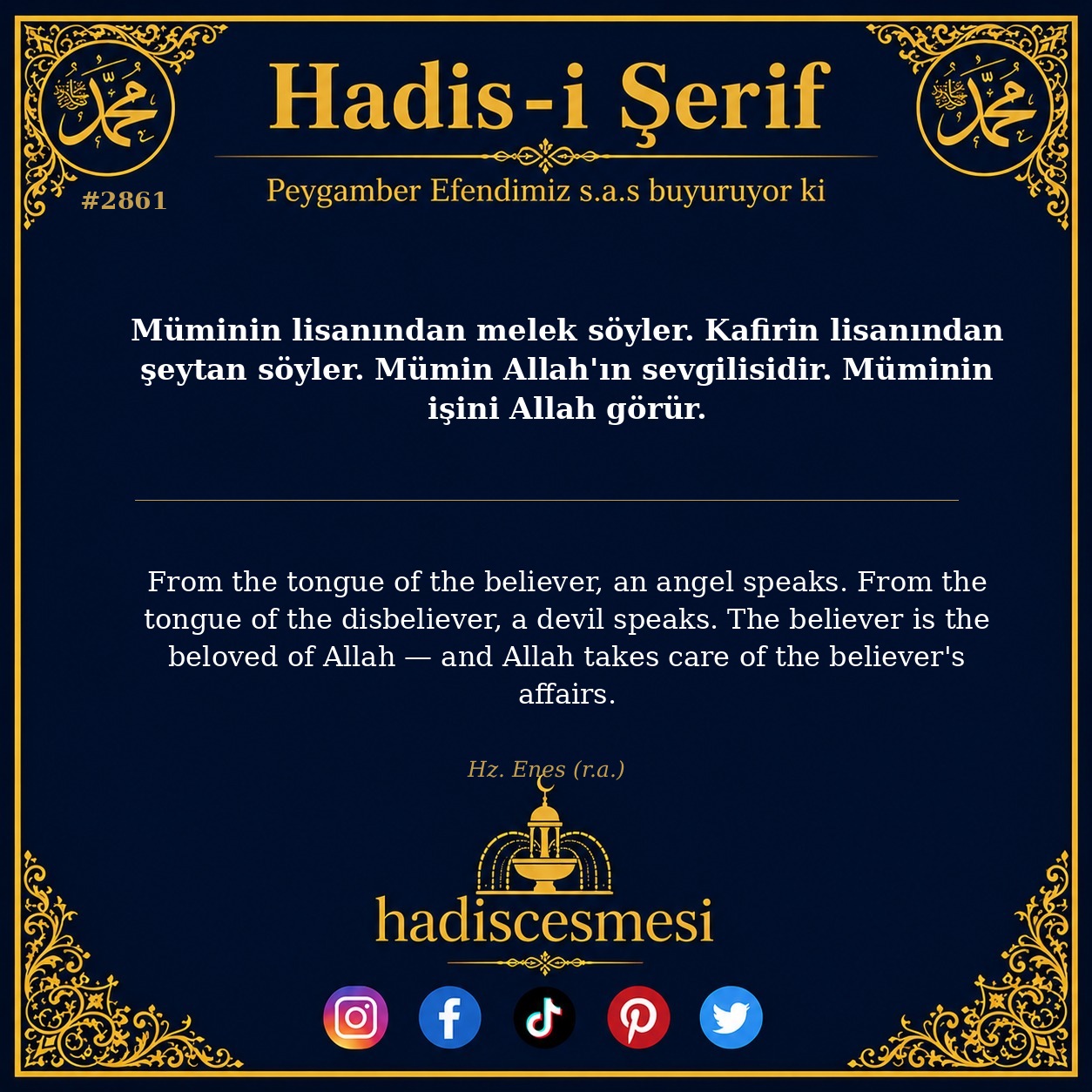 Hadis 2861