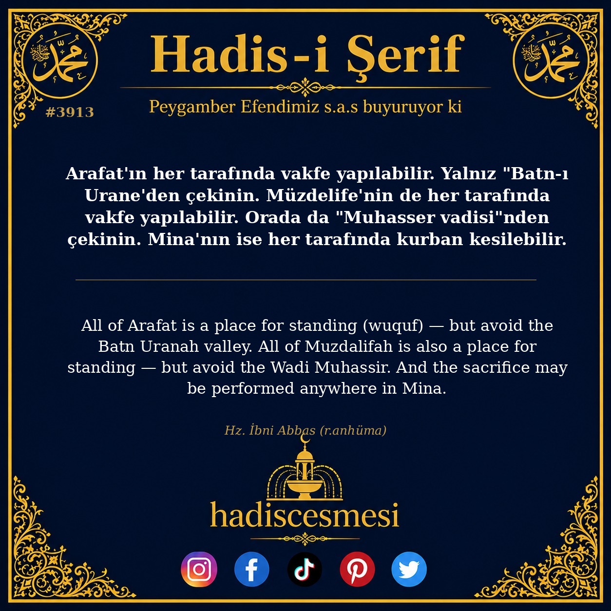 Hadis 3913