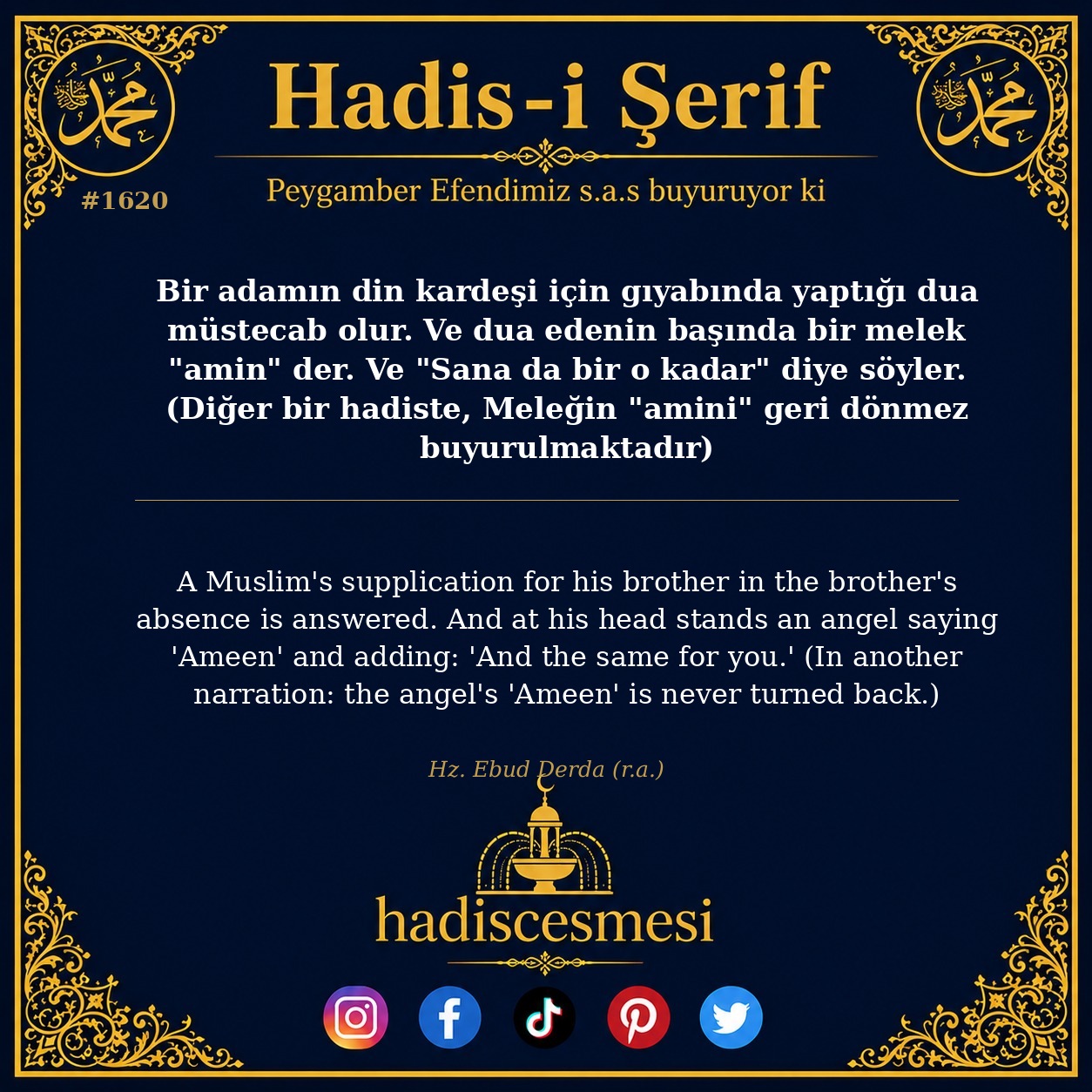 Hadis 1620