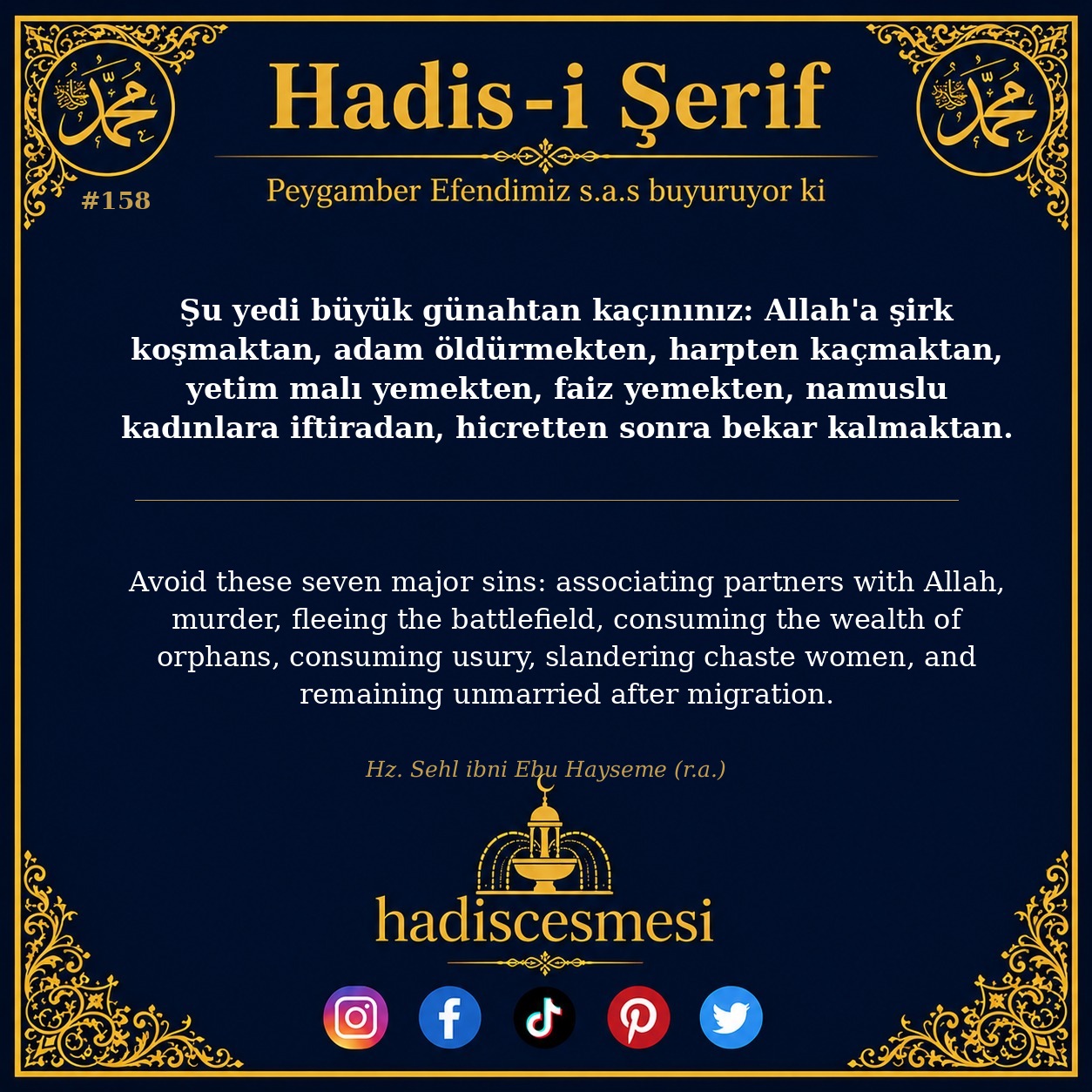 Hadis 0158