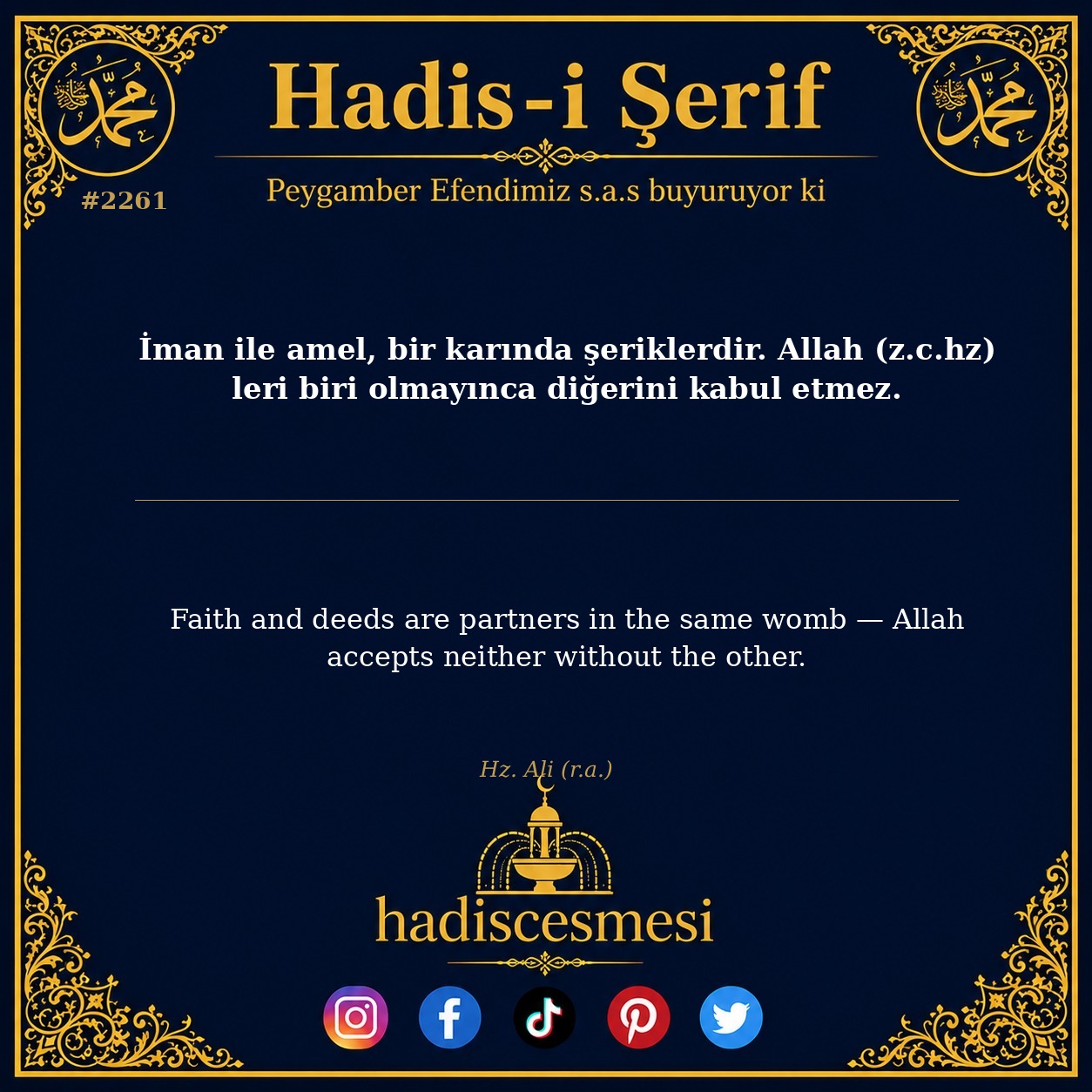 Hadis 2261