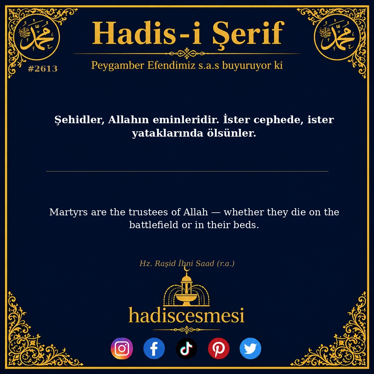 Hadis 2613