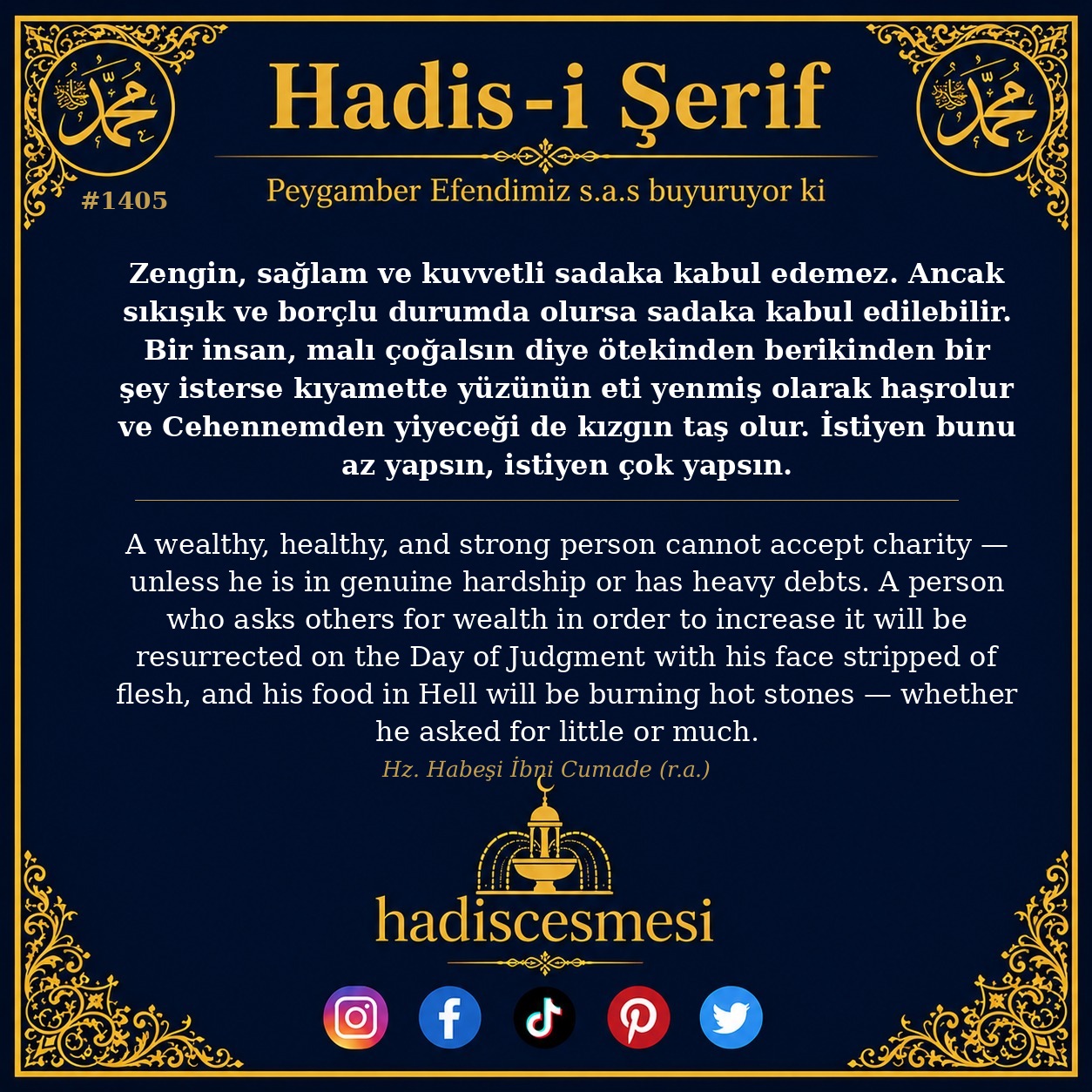 Hadis 1405