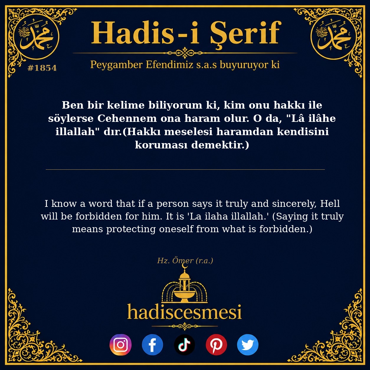 Hadis 1854