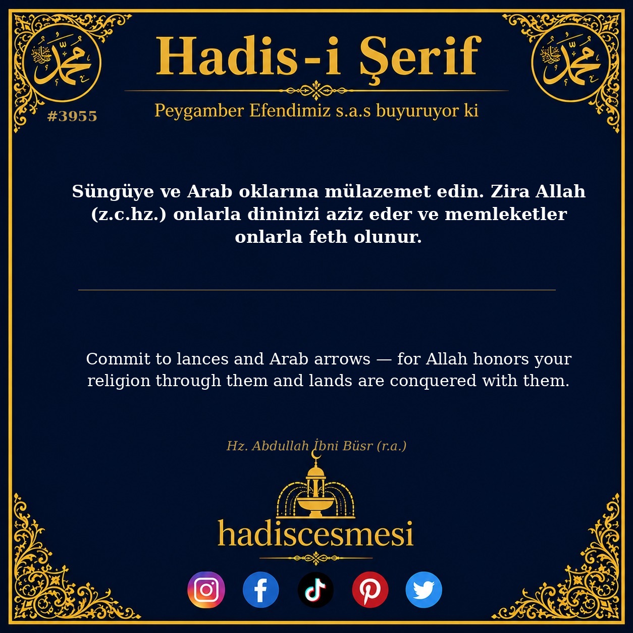 Hadis 3955